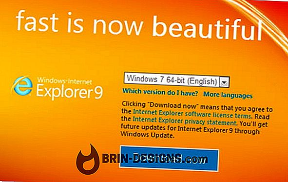 Internet Explorer 9 - Λήψη και εγκατάσταση