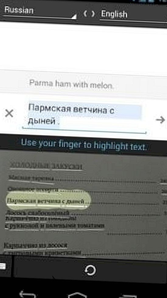Categoria Giochi: 
 Traduci il testo da immagini scattate dal tuo smartphone Android